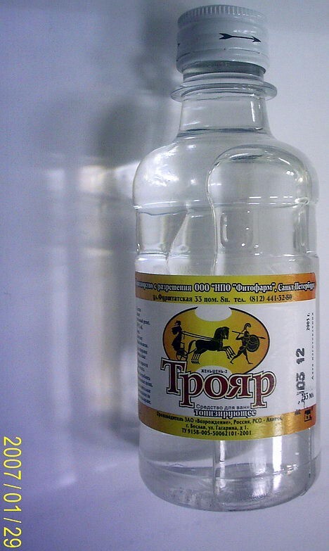 Ребят! Нашел отличное средство для релаксации в ванной