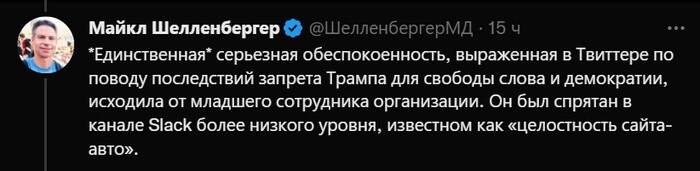   ()   .  2 ,  , X (Twitter),  , 