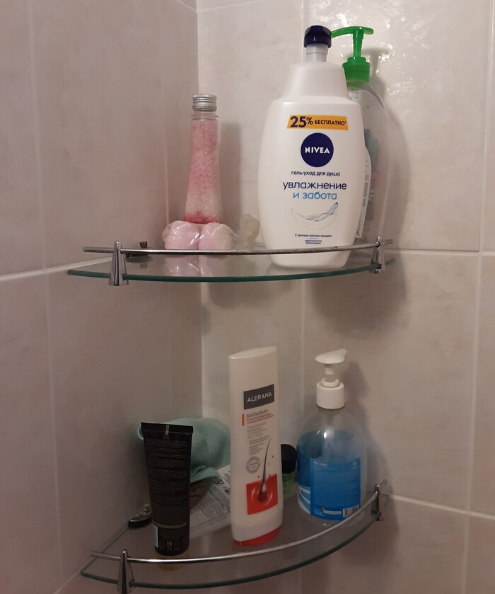 ��� ����?