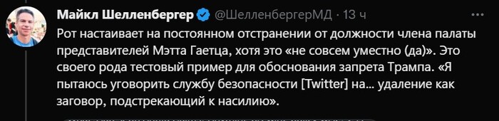  ()   .  3 ,  , X (Twitter),  , Facebook, 