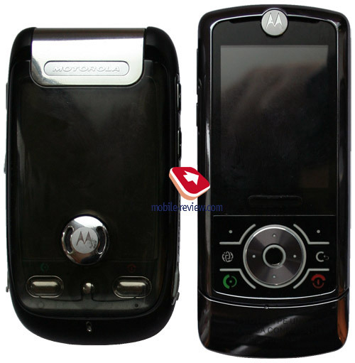 Motorola MING GSM phone review (Motorola A1200) - Overview, Riot, Bayan War, Wave of Boyans, Motorola, Longpost