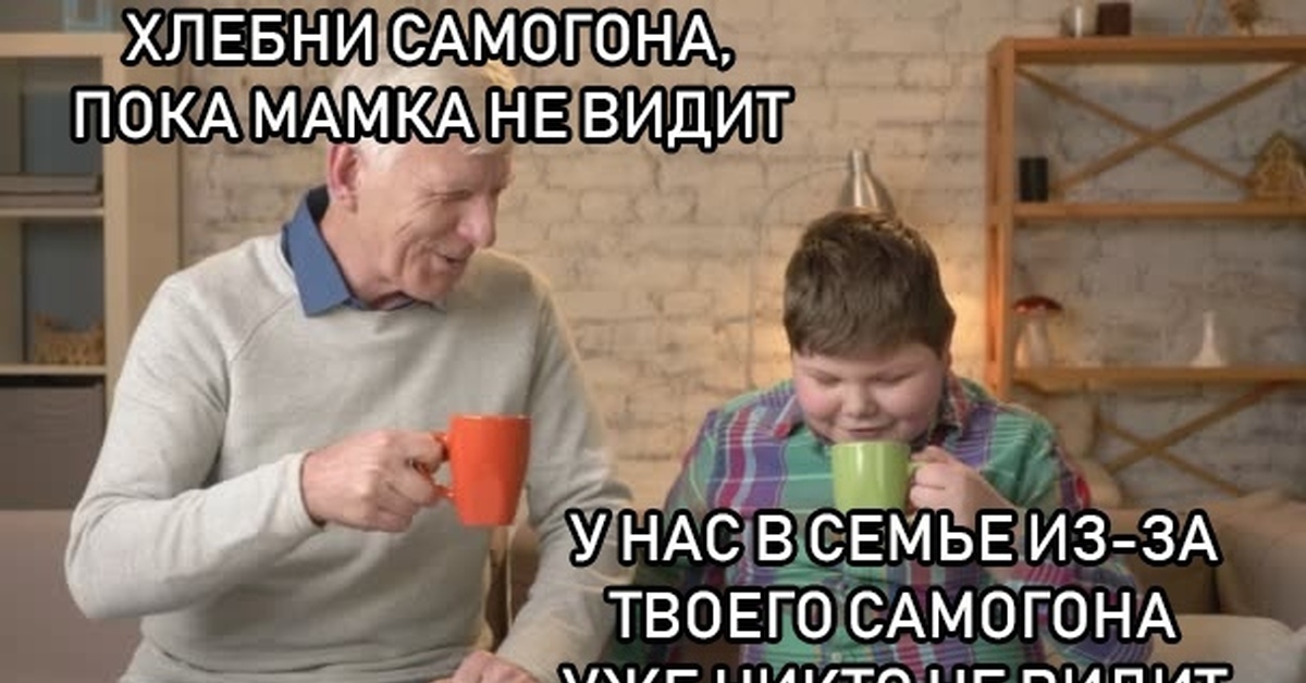 Порно Родители Пока Дети