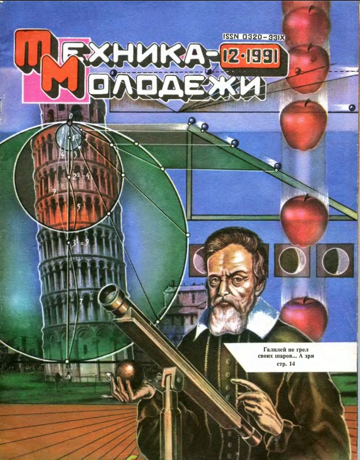 ������ ������