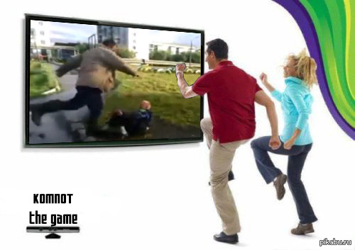8      Kinect, Xbox, ,  , 