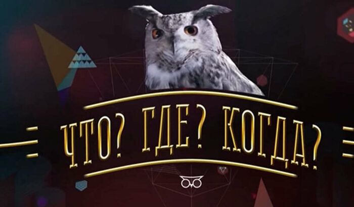 ? ? ?   The Who ? ? ?, 