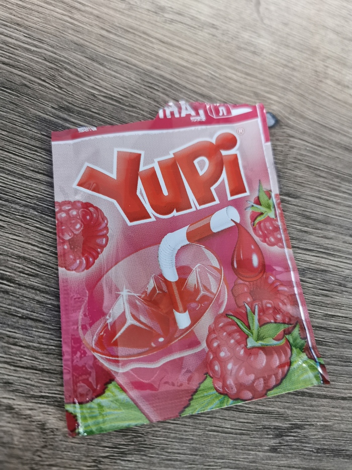 Смотрите какой сок в пакетах купил