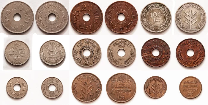 Palestinian pound - My, Numismatics, Coin, Story, The photo, Pound, Longpost