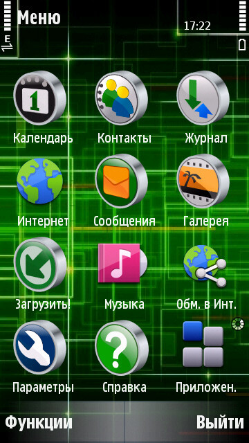        .   , Nokia, ,   2007,   