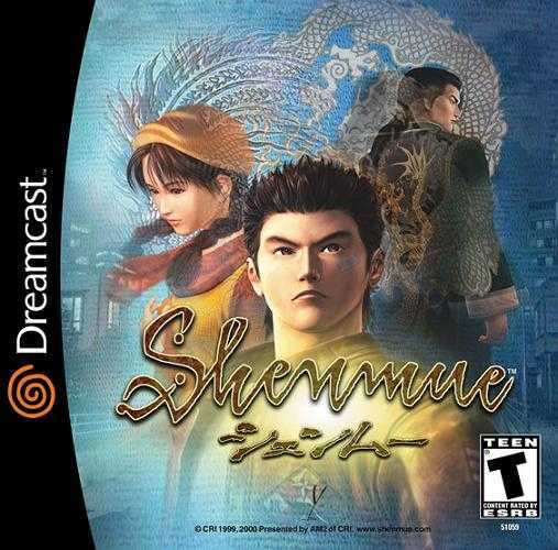 ,           Sega Dreamcast! , Shenmue, Half-life,  , 