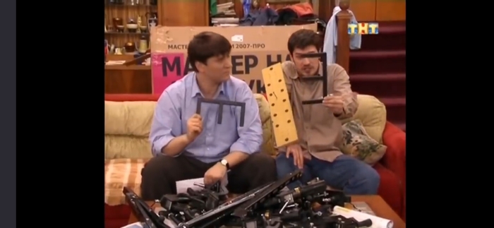 Ответ на пост «Нашел сегодня во дворе, что это?»