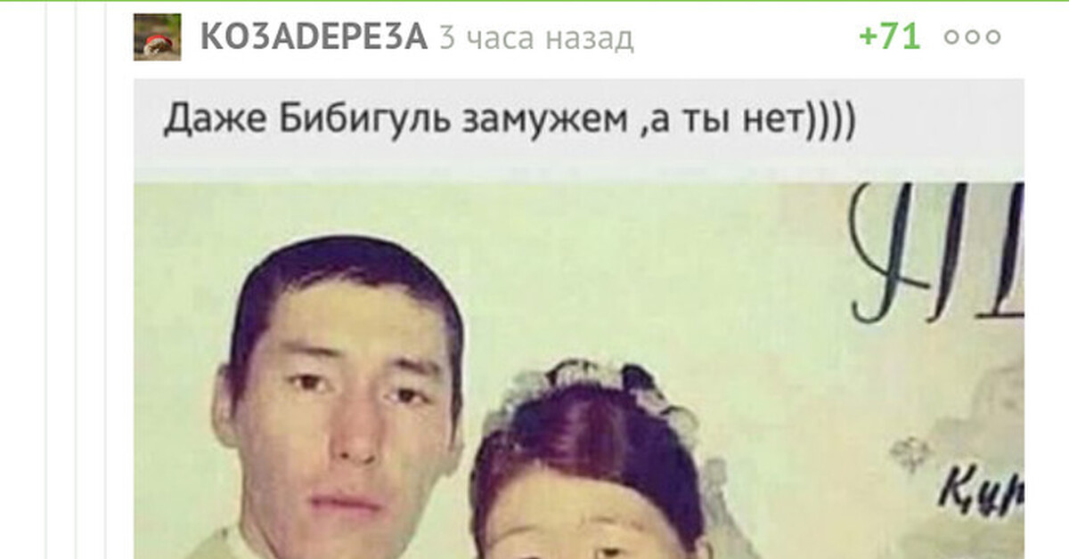 Даже выйти