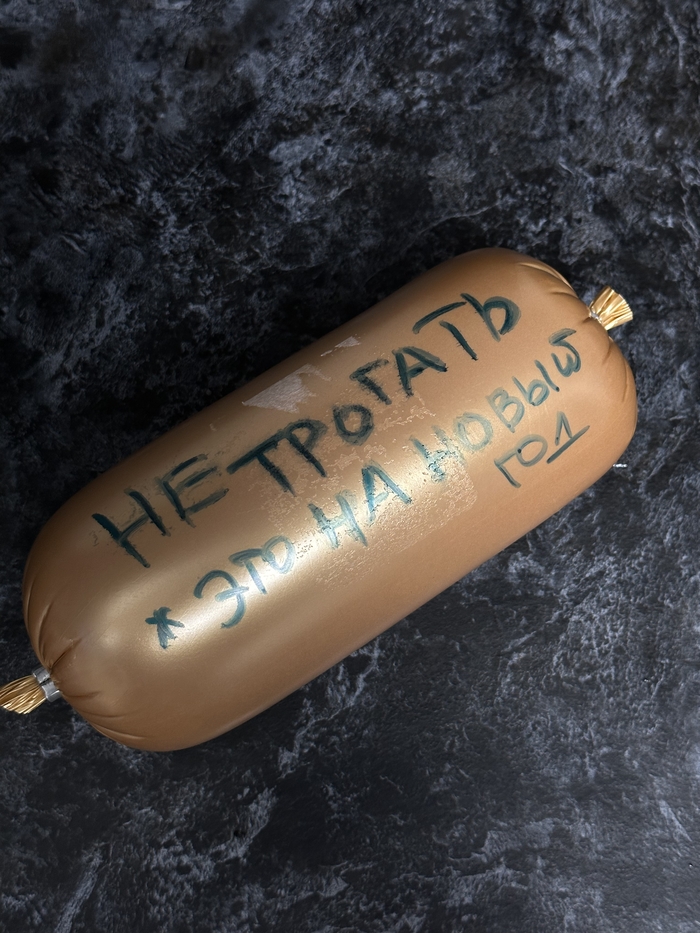 !  ,  , 