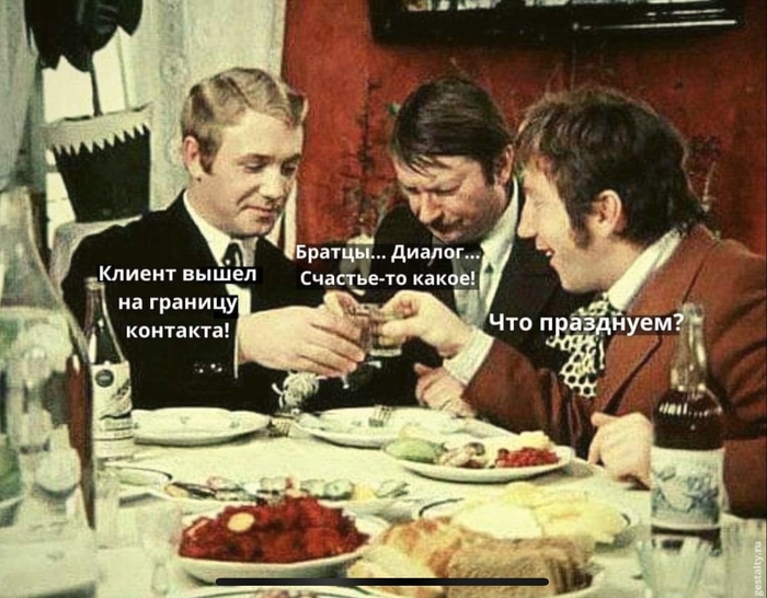 !