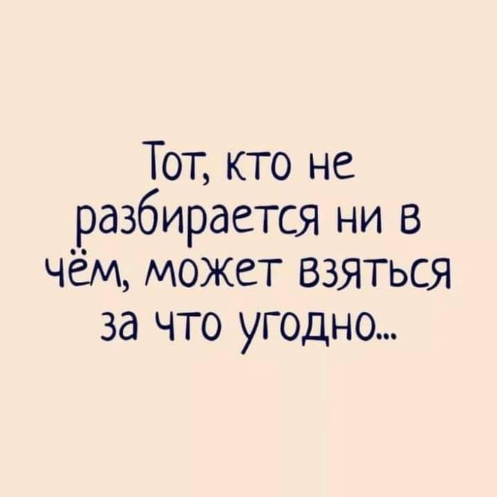,         , , , 