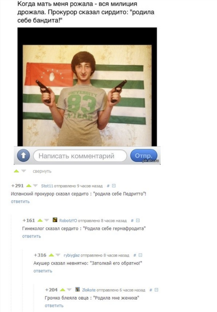  ,   , , 