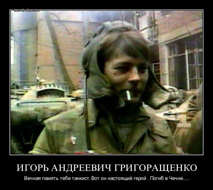 ����� �� ���� �� ������ � �����