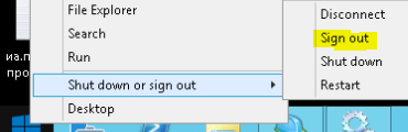      Windows server, , , 
