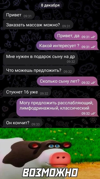  ! , , , ,   