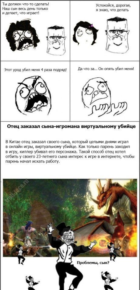 �3 ��������?