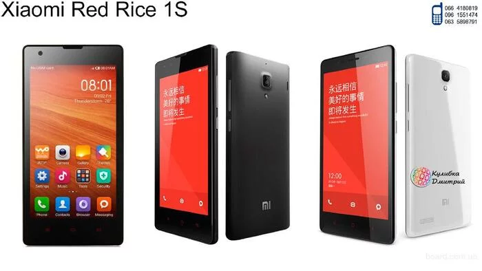 Check out the new Chinese smartphone! - My, Wave of Boyans, Xiaomi, Chinese smartphones