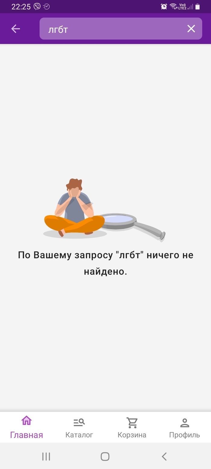        , , , 