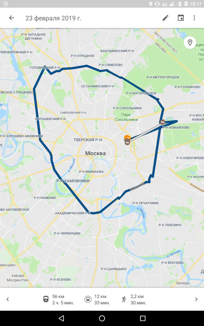 How the Moscow Central Ring really looks on the map - My, Moscow, MCC, Baumanskaya, Train