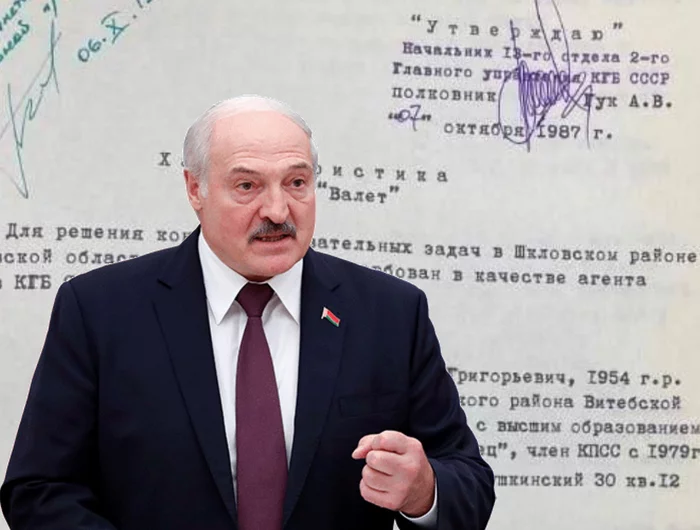 Is it true that President of Belarus Alexander Lukashenko was recruited by the KGB in 1987 as an agent Valet? - My, Republic of Belarus, Alexander Lukashenko, Spy, Проверка, Research, Informative, Interesting, Potato, Media and press, Longpost, Politics