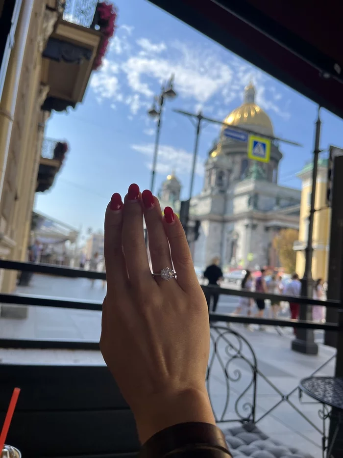 Got down on one knee and made a marriage proposal - My, Sentence, Engagement, Saint Petersburg, Family, Wife, Relationship, Longpost