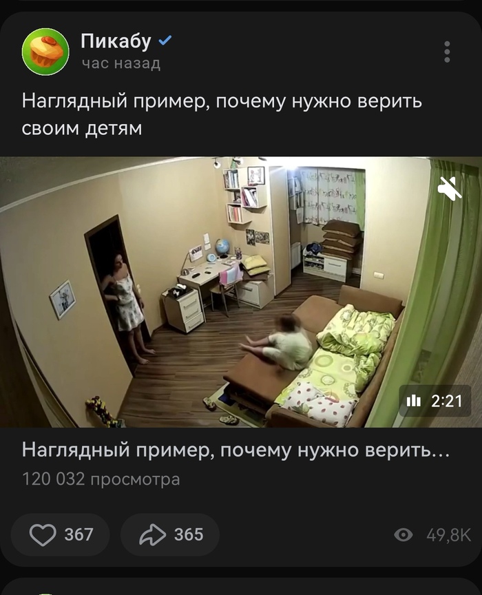       VK  ,   
