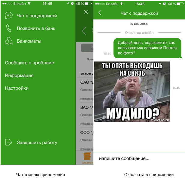 ����� �� ���� ���������: �� ��� ����������� � ������ �� ������ �� ������