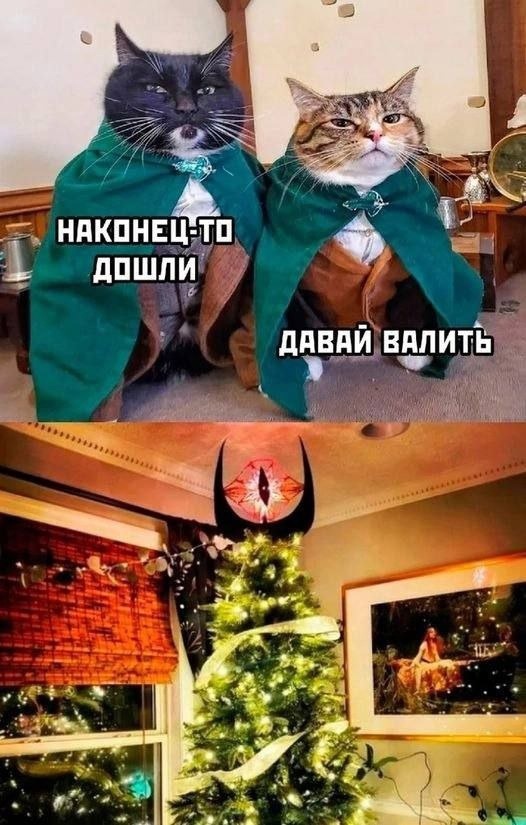 Великая Миссия