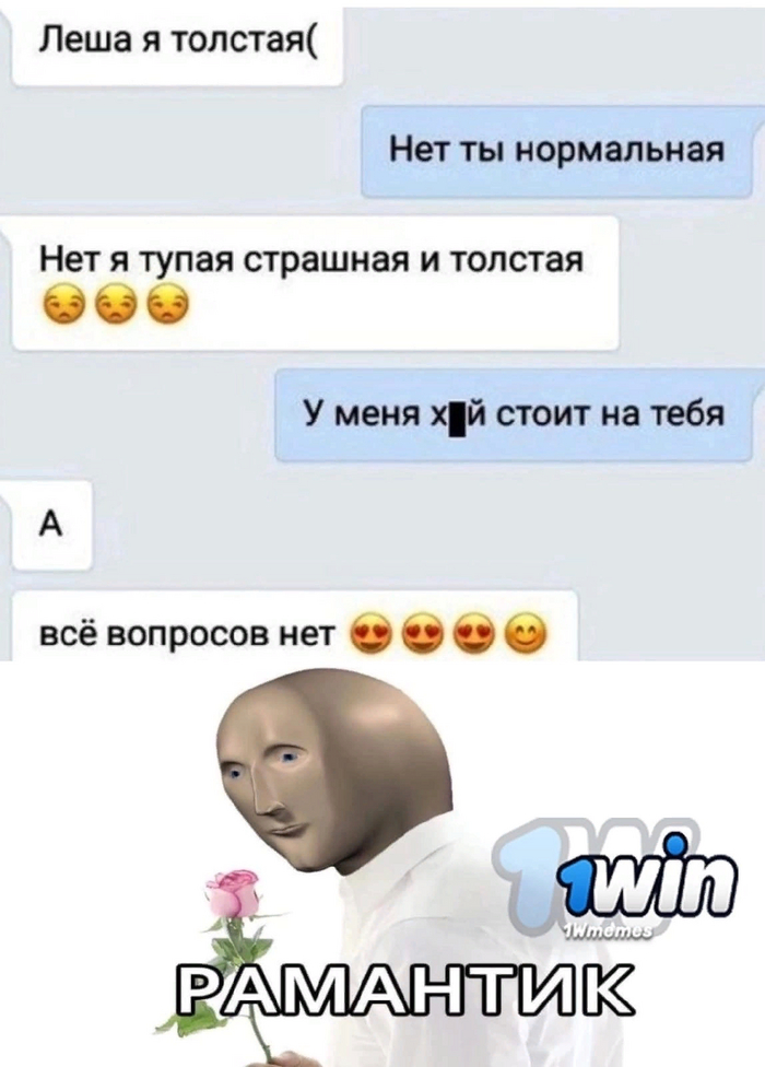     ,   , , , 