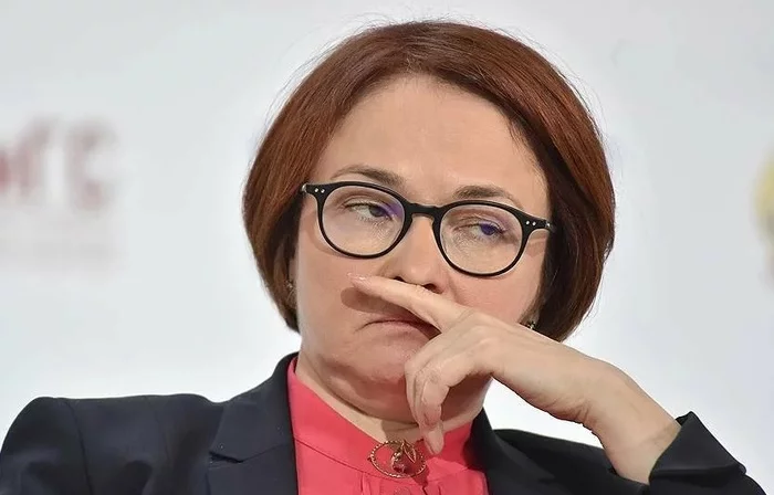 The head of the Central Bank of the Russian Federation Elvira Nabiullina warned of a serious increase in the number of black creditors - Media and press, Russia, Elvira Nabiullina, Incompetence, Finance