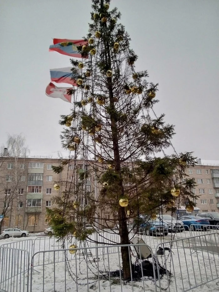 Reply to the post Christmas beauty - Omsk, Christmas tree, New Year, In contact with, Rybinsk