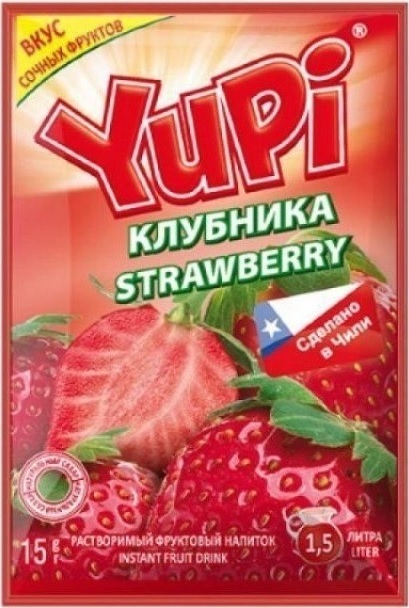 День рождение не был на праздник похож... - Повтор, Волна постов, Бунт, Воспоминания из детства