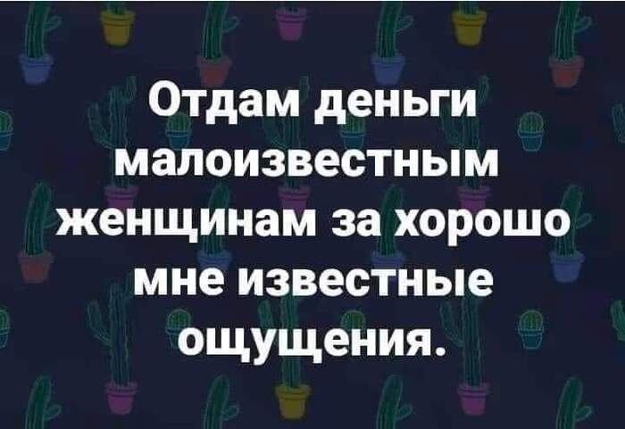 Объявление