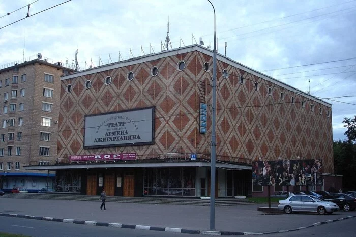 Theater of Armen Dzhigarkhanyan (Moscow 2008) - The photo, Moscow, Story