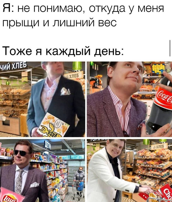 , ?   ,  ,  ,  