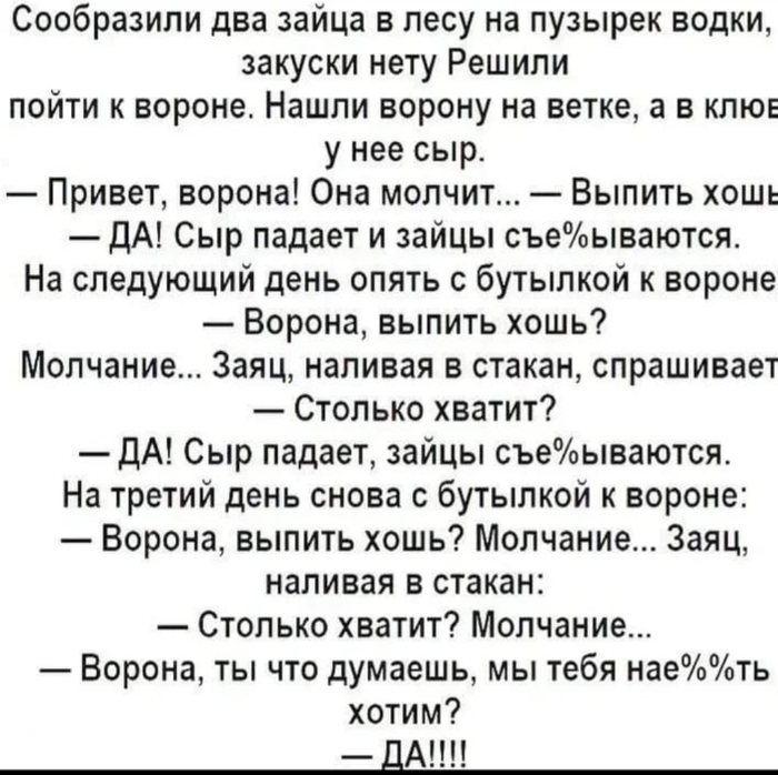      ( )
