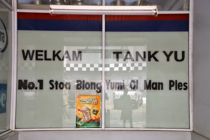 Welkam long Vanuatu Вануату, Океания, Путешествия, Фотография, Длиннопост Welkam long Vanuatu Вануату, Океания, Путешествия, Фотография, Длиннопост