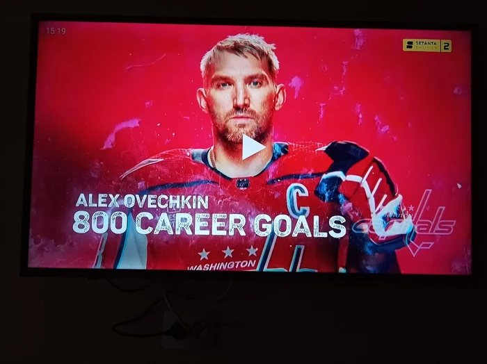 Alexander Ovechkin 800 goals - Alexander Ovechkin, Hockey