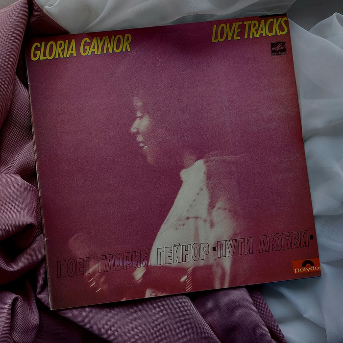 Gloria Gaynor - Love Tracks Gloria Gaynor, ,  ,  , 