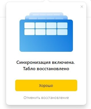 Кода утром умылся и смотришь в зеркало