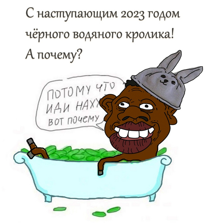 Новогоднее настроение