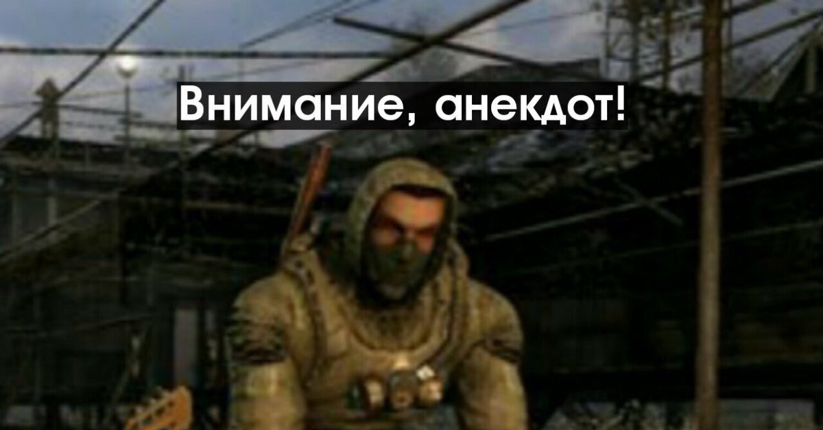 выдай шутку. выдай шутку. мемы про момент. анекдоты про замуж. мемы ответы.