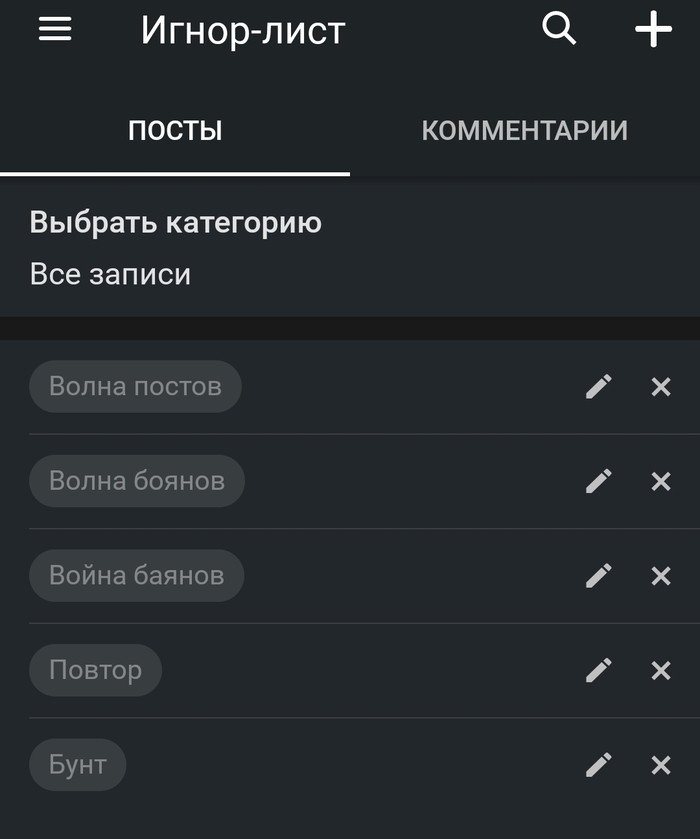 ����� ����