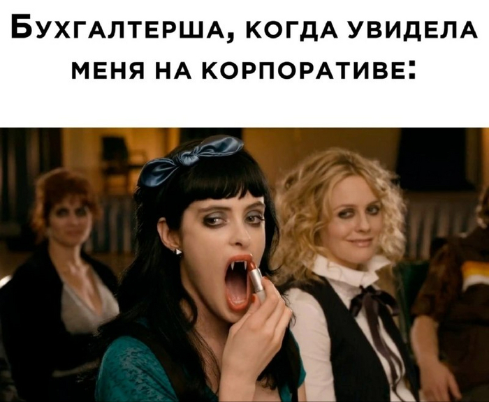     - ,   , , 