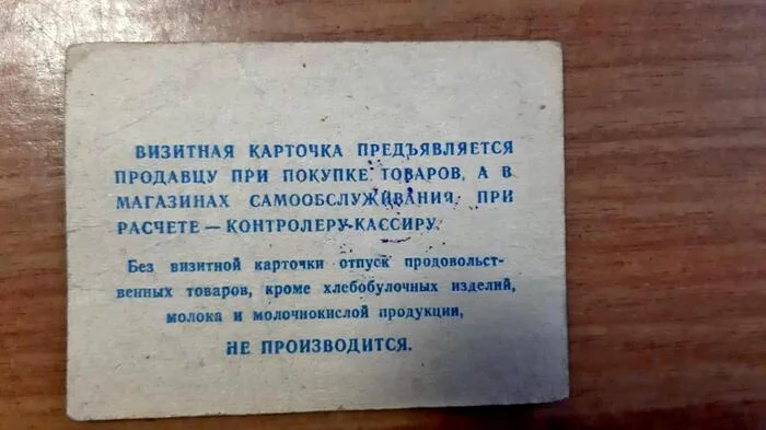 Зажрались - Картинка с текстом, Короткопост, Моё