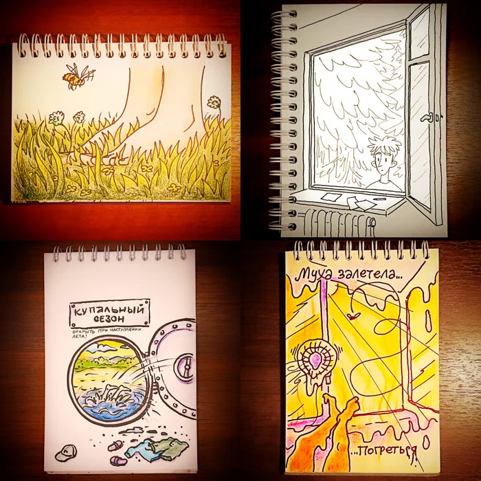 SketchNotes 3 - My, Sketch, Sketchbook, Sketch, Drawing, Notebook, Summer, Comics, Old, Painting, Longpost