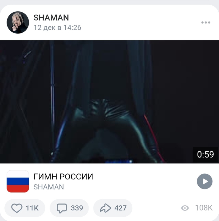 ��� ������, �� ��� �������� �����...